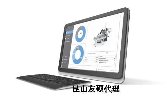 广东蔡司三坐标 广东蔡司三坐标